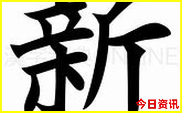 近期适合旅游的地方