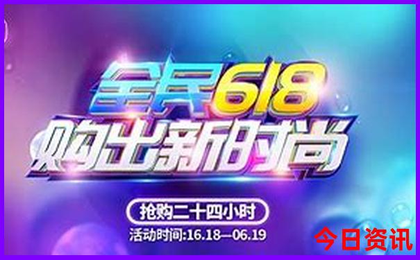 成都附近避暑胜地推荐